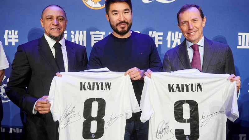 三亿体育体育成为皇家马德里的官方博彩合作伙伴