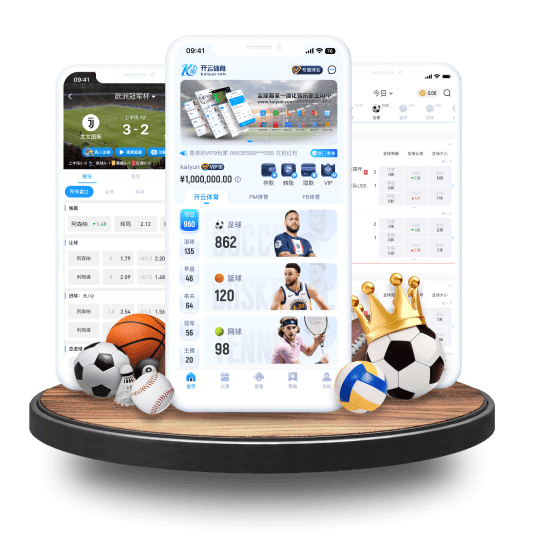 三亿体育体育APP界面